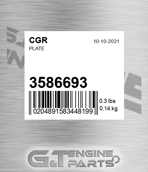 3586693 Plate