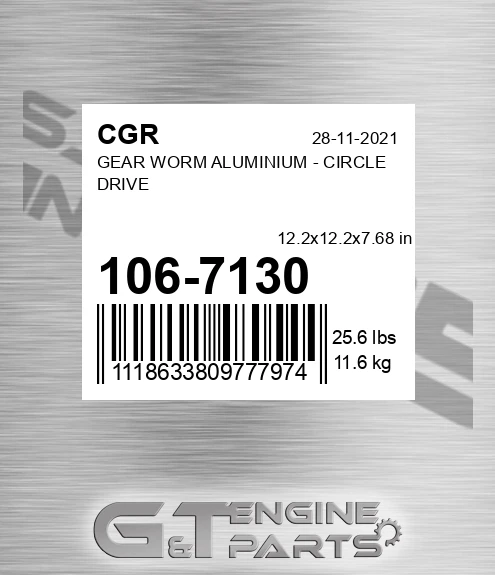 106-7130 Gear Worm Aluminium - Circle Drive for CGR