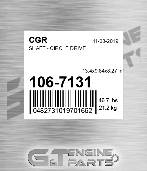 106-7131 Shaft - Circle Drive