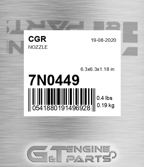 7N0449 CGR Nozzle