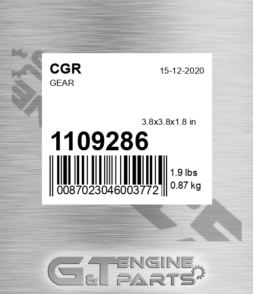 1109286 Gear