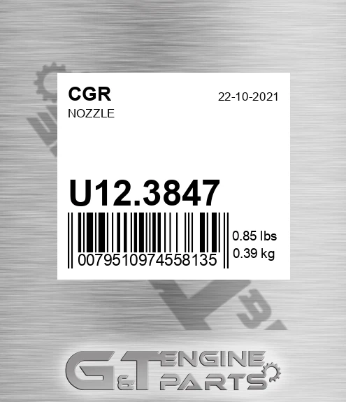U12.3847 Nozzle