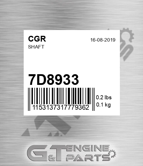 7D8933 Shaft