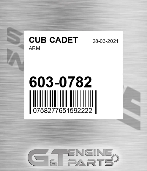 603-0782 Arm for CUB CADET