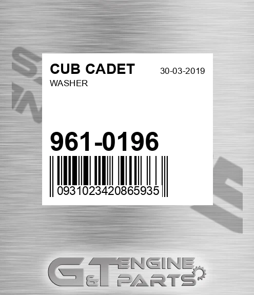 961-0196 Washer for CUB CADET