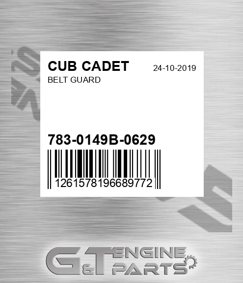 783-0149B-0629 Belt Guard for CUB CADET