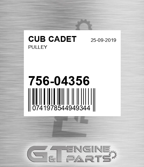 756-04356 Pulley for CUB CADET