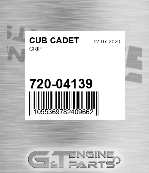 720-04139 Grip for CUB CADET