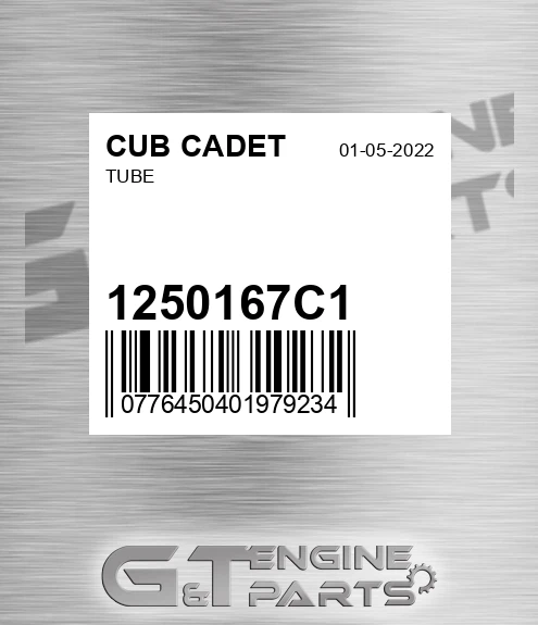 1250167C1 Tube