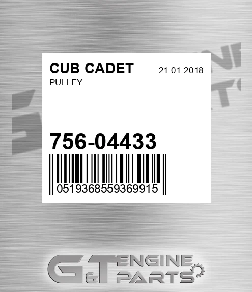 756-04433 Pulley