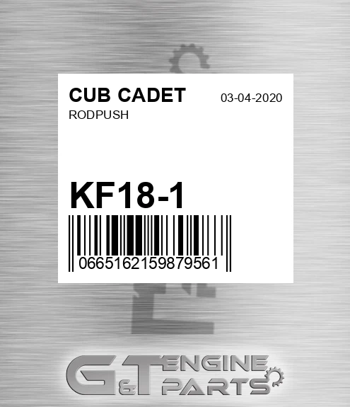KF181 Rodpush for CUB CADET
