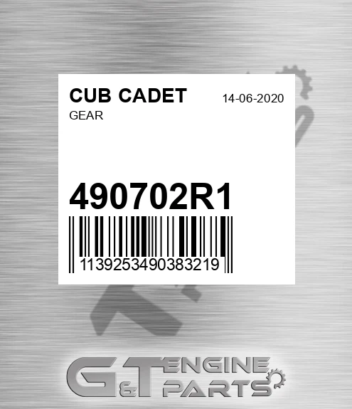 490702R1 Gear for CUB CADET