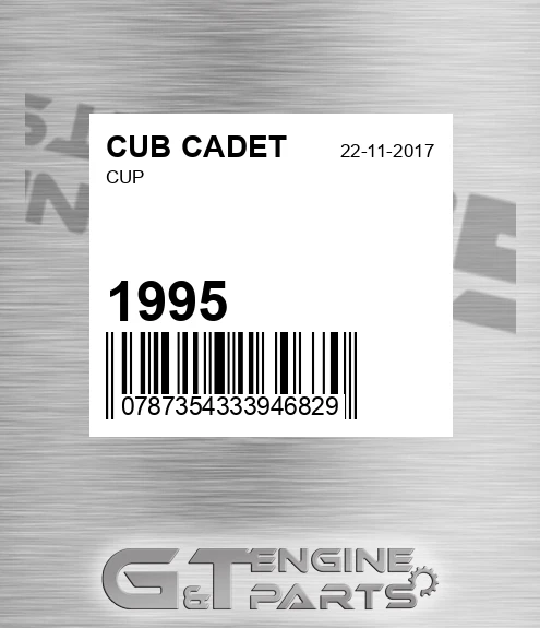 1995 Cup for CUB CADET