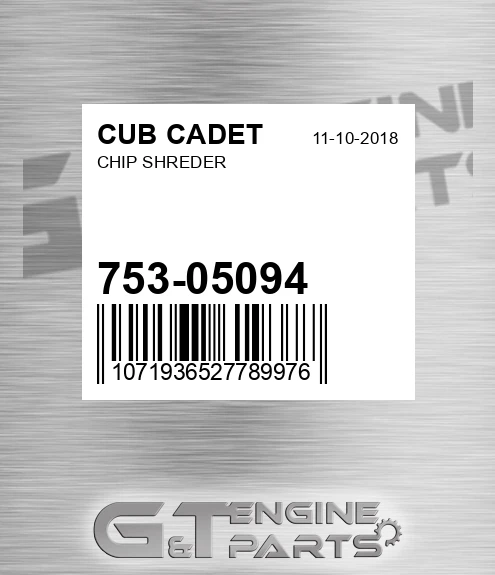 753-05094 Chip Shreder for CUB CADET