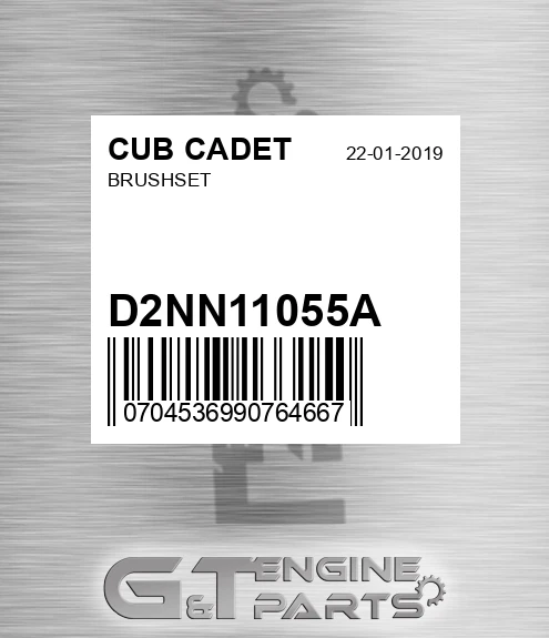 D2NN11055A Brushset