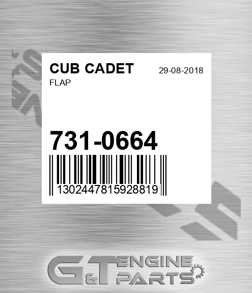 731-0664 Flap for CUB CADET
