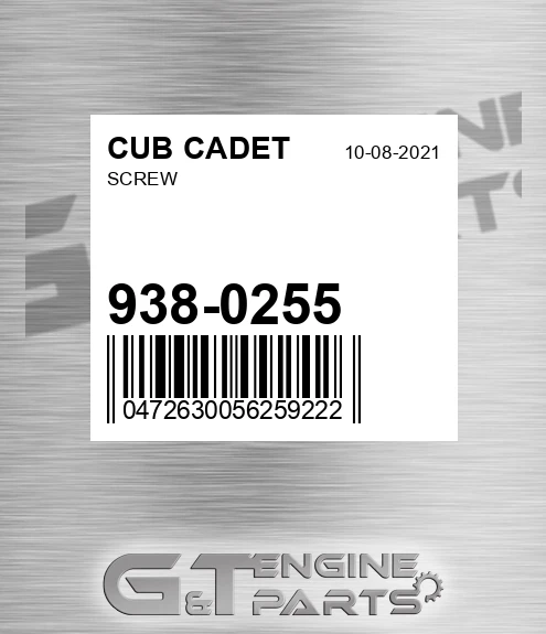 938-0255 Screw for CUB CADET