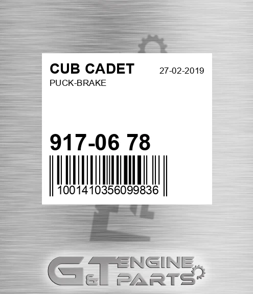 917-0678 Puck-brake for CUB CADET
