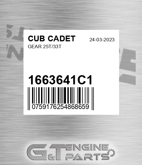 1663641C1 Gear 25t/33t