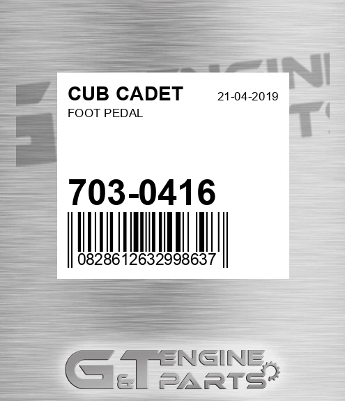 703-0416 Foot Pedal for CUB CADET