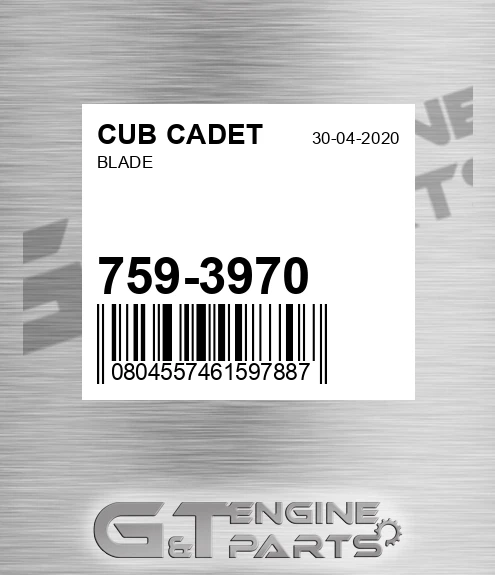 759-3970 Blade for CUB CADET