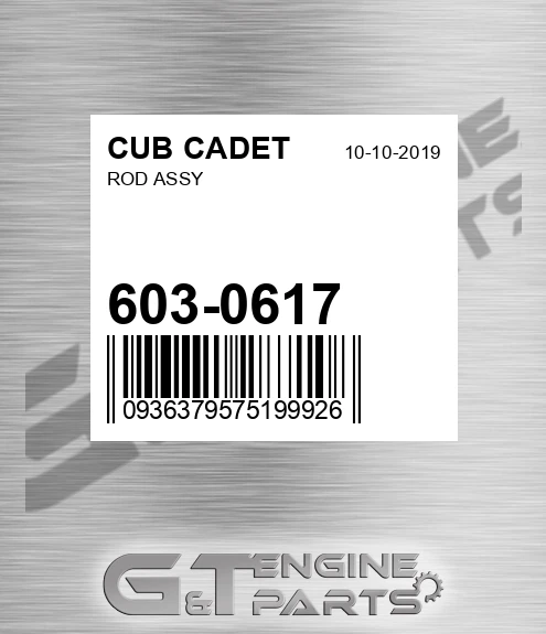 603-0617 Rod Assy for CUB CADET