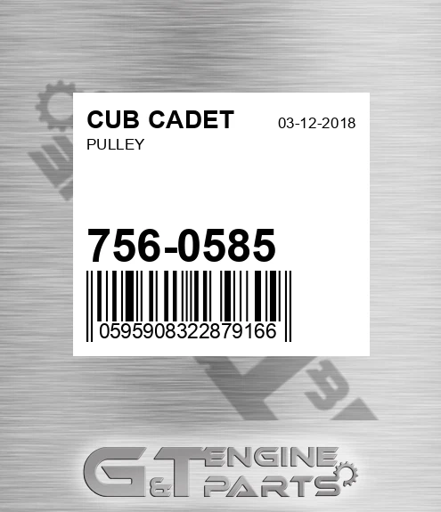 756-0585 Pulley for CUB CADET