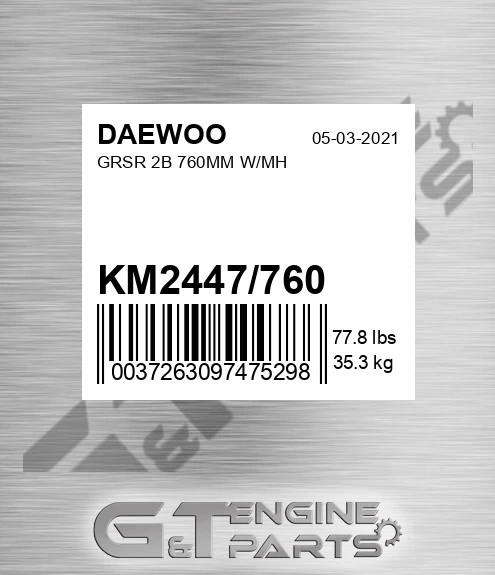 KM2447/760 Grsr 2b 760mm W/mh