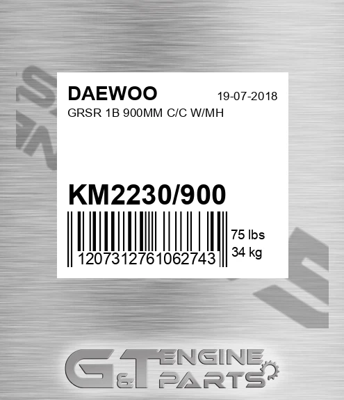 KM2230/900 Grsr 1b 900mm C/c W/mh