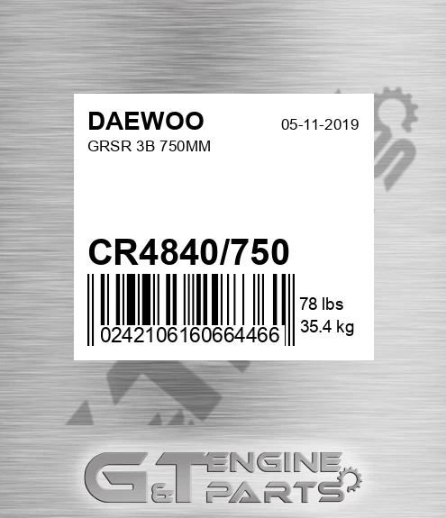 CR4840/750 Grsr 3b 750mm