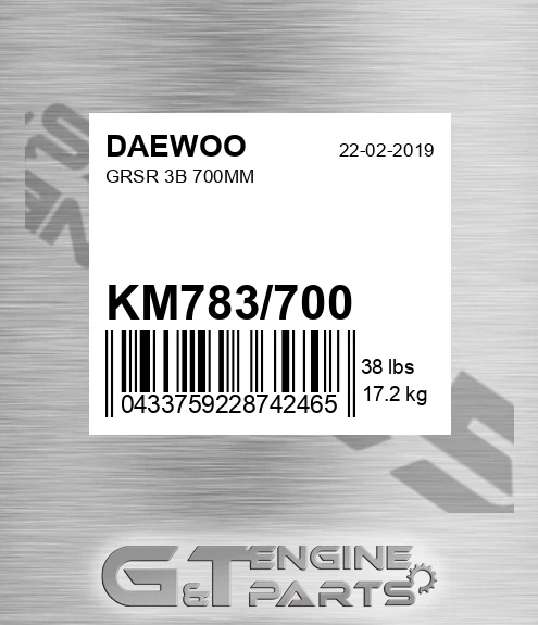 KM783/700 Grsr 3b 700mm