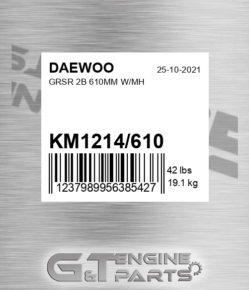 KM1214/610 Grsr 2b 610mm W/mh
