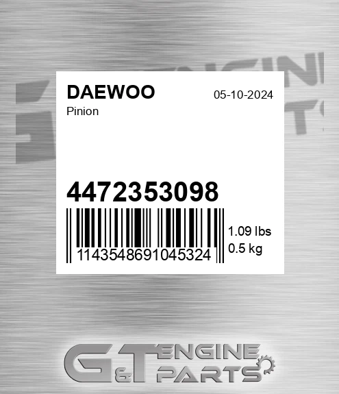 4472353098 Pinion