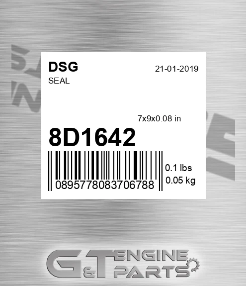 8D1642 DSG Seal