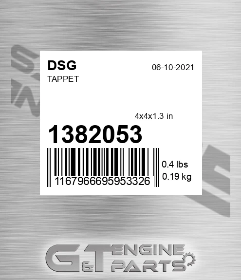 1382053 DSG Tappet