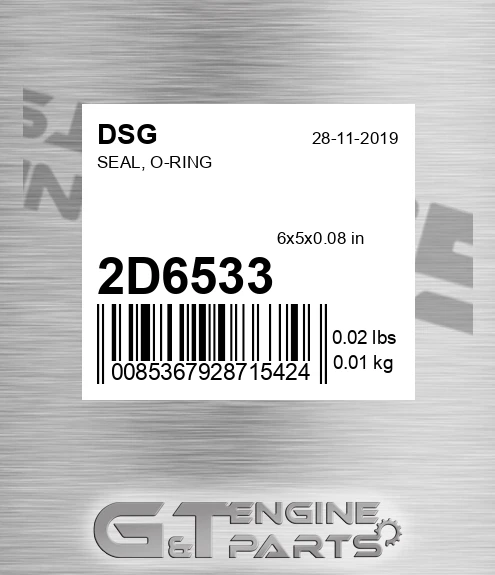 2D6533 Seal, O-ring