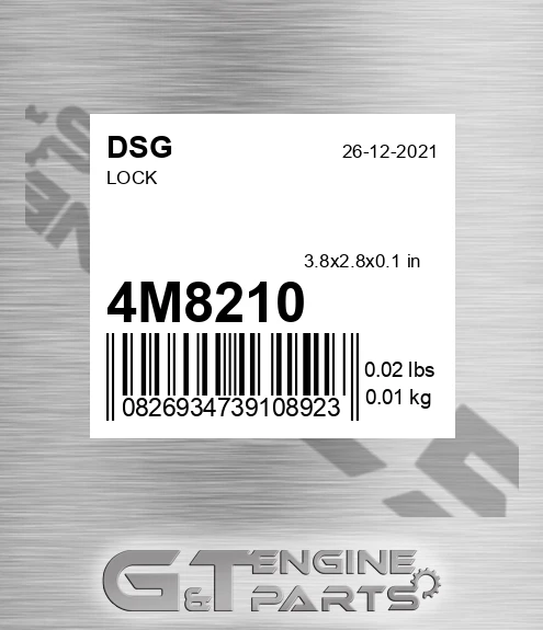4M8210 DSG Lock
