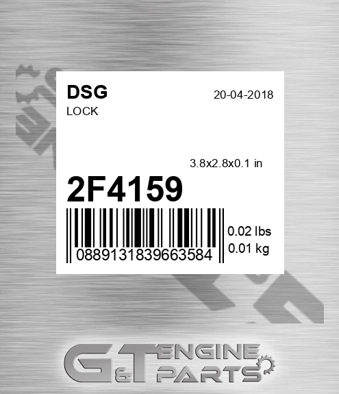 2F4159 DSG Lock