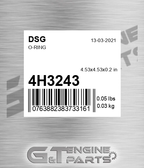4H3243 DSG O-ring