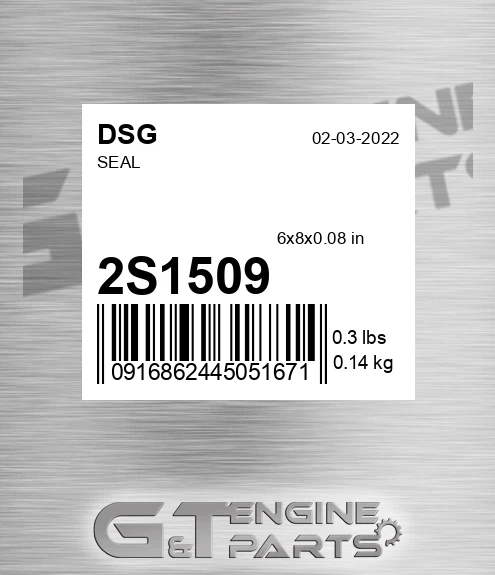 2S1509 Seal