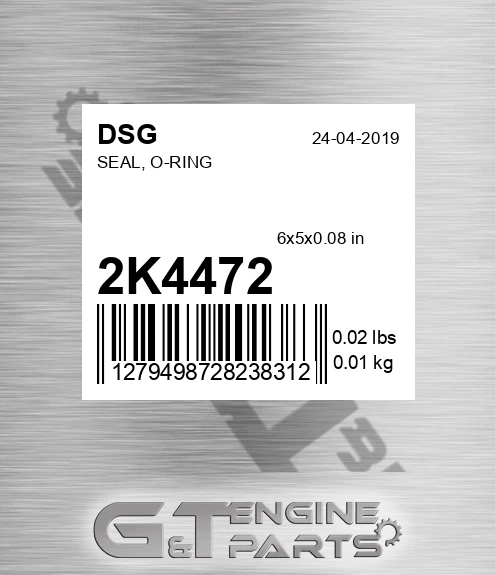 2K4472 DSG Seal, O-ring