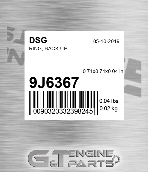 9J6367 DSG Ring, Back Up