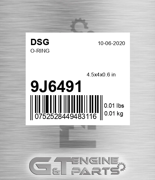 9J6491 DSG O-ring