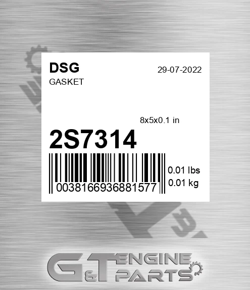 2S7314 DSG Gasket