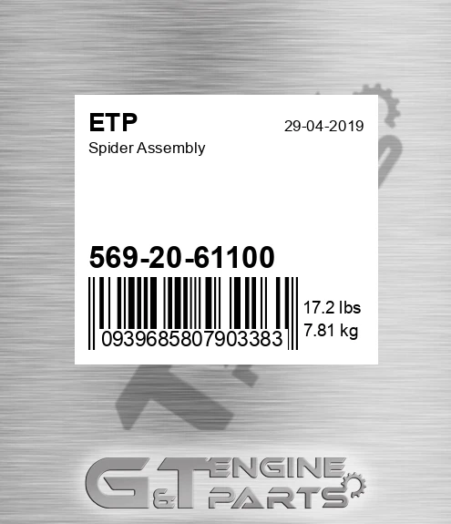 569-20-61100 Spider Assembly
