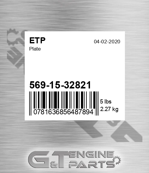 569-15-32821 Plate