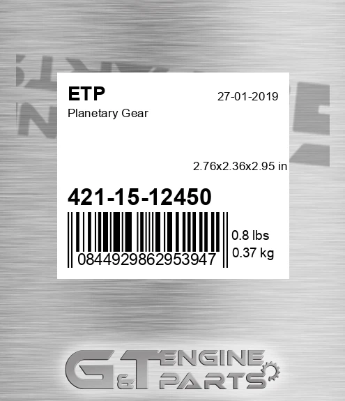 421-15-12450 Planetary Gear