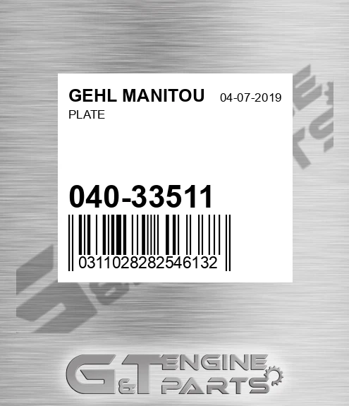 040-33511 Plate for GEHL MANITOU