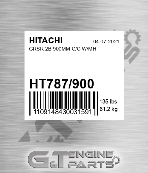 HT787/900 Grsr 2b 900mm C/c W/mh