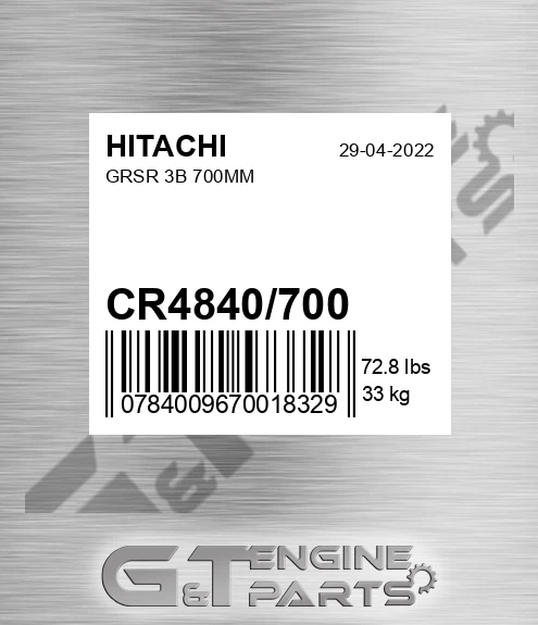 CR4840/700 Grsr 3b 700mm